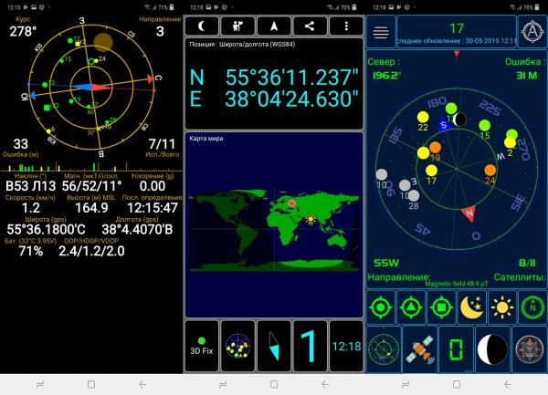 Обзор смартфона Samsung Galaxy M20: долгожитель с треугольной "челкой" Обзор смартфона Samsung Galaxy M20: долгожитель с треугольной "челкой"