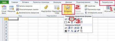 Как поставить флажок (галочку) в программе Excel Как поставить флажок (галочку) в программе Excel