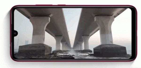 Обзор смартфона Xiaomi Redmi Note 7: 48-мегапиксельный бюджетник Обзор смартфона Xiaomi Redmi Note 7: 48-мегапиксельный бюджетник