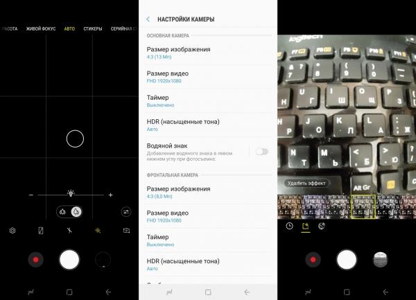 Обзор смартфона Samsung Galaxy M20: долгожитель с треугольной "челкой" Обзор смартфона Samsung Galaxy M20: долгожитель с треугольной "челкой"