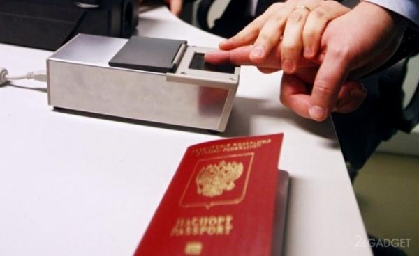 В России готовят новые электронные паспорта на замену старым бумажным В России готовят новые электронные паспорта на замену старым бумажным