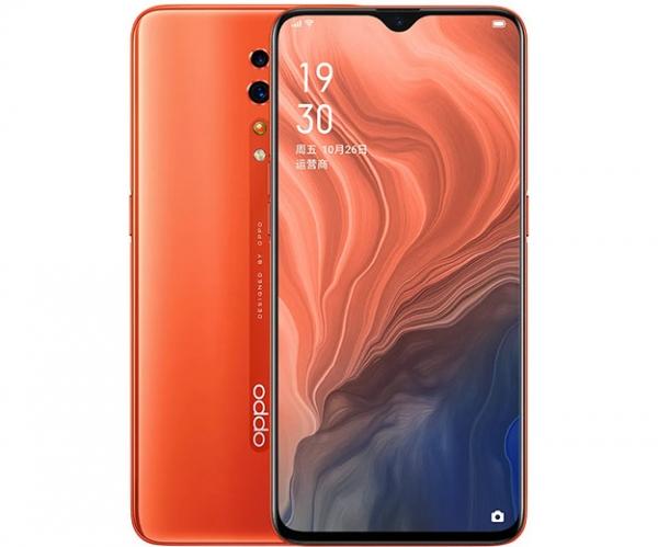 Премьеры недели: от нового iPod Touch до первого смартфона Vivo с аккумулятором на 5000 мАч Премьеры недели: от нового iPod Touch до первого смартфона Vivo с аккумулятором на 5000 мАч