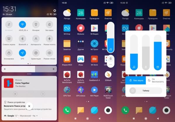 Обзор смартфона Xiaomi Redmi Note 7: 48-мегапиксельный бюджетник Обзор смартфона Xiaomi Redmi Note 7: 48-мегапиксельный бюджетник