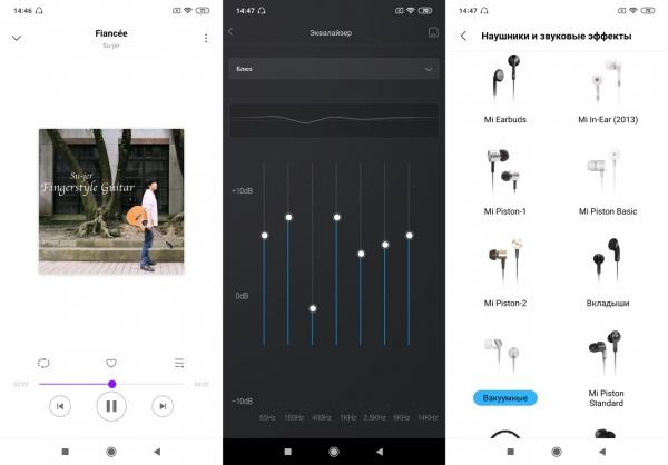 Обзор смартфона Xiaomi Redmi Note 7: 48-мегапиксельный бюджетник Обзор смартфона Xiaomi Redmi Note 7: 48-мегапиксельный бюджетник