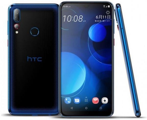 HTC выпустила смартфон с уникальной функцией, от которой отказалась Samsung HTC выпустила смартфон с уникальной функцией, от которой отказалась Samsung