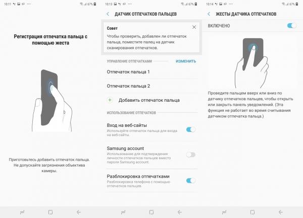 Обзор смартфона Samsung Galaxy M20: долгожитель с треугольной "челкой" Обзор смартфона Samsung Galaxy M20: долгожитель с треугольной "челкой"