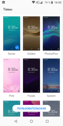 Обзор TP-Link Neffos C7 Lite — ультрабюджетник на Android Go Обзор TP-Link Neffos C7 Lite — ультрабюджетник на Android Go