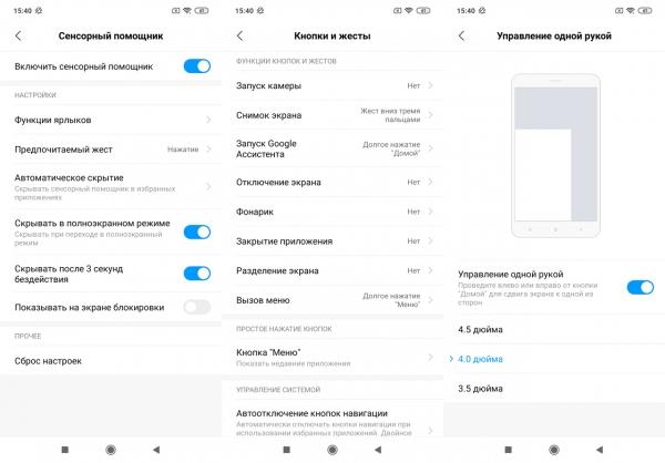 Обзор смартфона Xiaomi Redmi Note 7: 48-мегапиксельный бюджетник Обзор смартфона Xiaomi Redmi Note 7: 48-мегапиксельный бюджетник