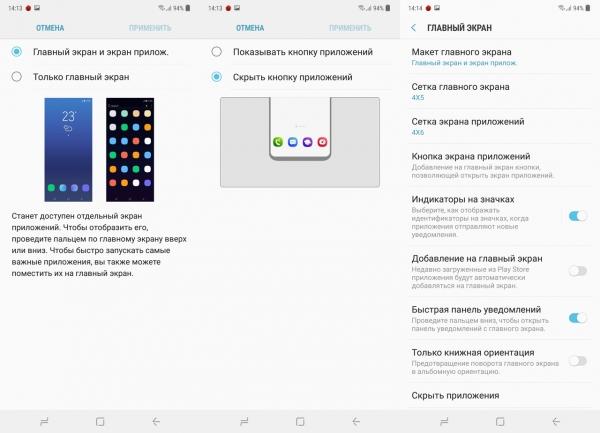 Обзор смартфона Samsung Galaxy M20: долгожитель с треугольной "челкой" Обзор смартфона Samsung Galaxy M20: долгожитель с треугольной "челкой"