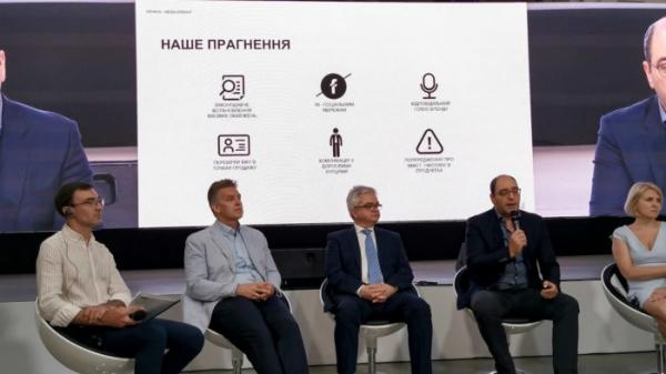 Репортаж с официальной презентации JUUL в Украине Репортаж с официальной презентации JUUL в Украине