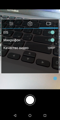 Обзор TP-Link Neffos C7 Lite — ультрабюджетник на Android Go Обзор TP-Link Neffos C7 Lite — ультрабюджетник на Android Go