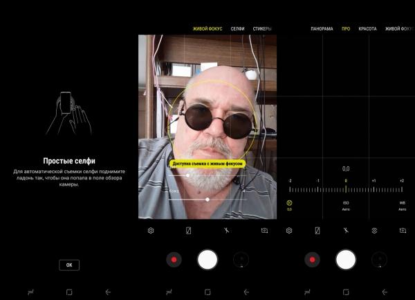 Обзор смартфона Samsung Galaxy M20: долгожитель с треугольной "челкой" Обзор смартфона Samsung Galaxy M20: долгожитель с треугольной "челкой"