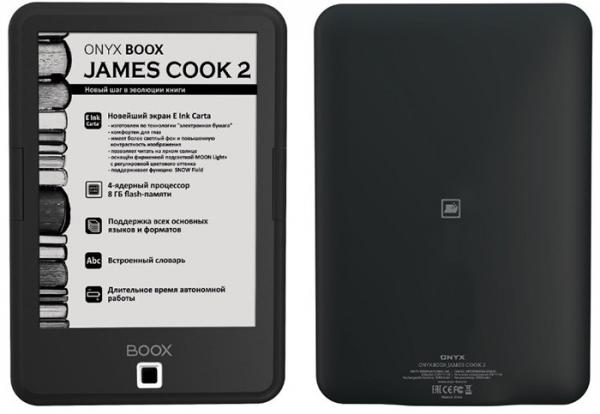 Премьеры недели: от игрового ноутбука Samsung до дешевых смартфонов Nokia Премьеры недели: от игрового ноутбука Samsung до дешевых смартфонов Nokia