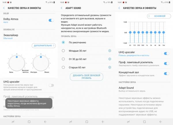 Обзор смартфона Samsung Galaxy M20: долгожитель с треугольной "челкой" Обзор смартфона Samsung Galaxy M20: долгожитель с треугольной "челкой"