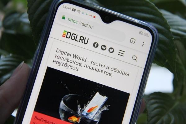 Обзор смартфона realme 3 Pro: недорогой смартфон с интересными возможностями Обзор смартфона realme 3 Pro: недорогой смартфон с интересными возможностями