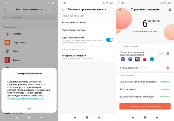 Обзор смартфона Xiaomi Redmi Note 7: 48-мегапиксельный бюджетник Обзор смартфона Xiaomi Redmi Note 7: 48-мегапиксельный бюджетник