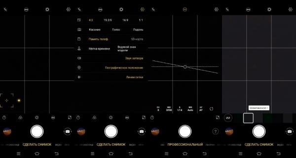 Обзор Vivo Y17: недорогой смартфон с мощной батареей и NFC Обзор Vivo Y17: недорогой смартфон с мощной батареей и NFC