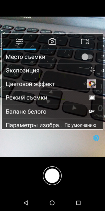 Обзор TP-Link Neffos C7 Lite — ультрабюджетник на Android Go Обзор TP-Link Neffos C7 Lite — ультрабюджетник на Android Go