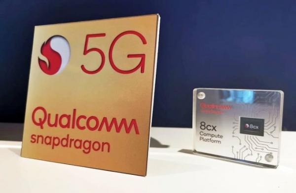 Lenovo и Qualcomm показали первый в мире 5G-ноутбук (5 фото)