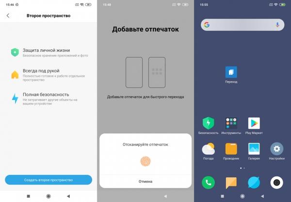 Обзор смартфона Xiaomi Redmi Note 7: 48-мегапиксельный бюджетник Обзор смартфона Xiaomi Redmi Note 7: 48-мегапиксельный бюджетник
