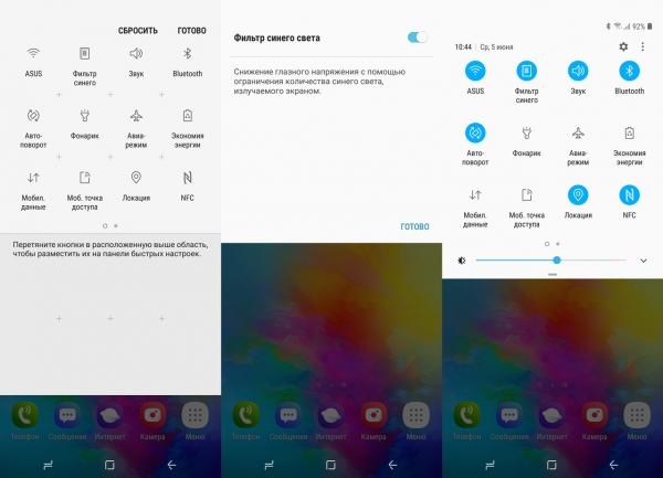 Обзор смартфона Samsung Galaxy M20: долгожитель с треугольной "челкой" Обзор смартфона Samsung Galaxy M20: долгожитель с треугольной "челкой"