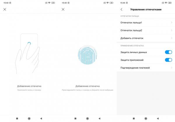 Обзор смартфона Xiaomi Redmi Note 7: 48-мегапиксельный бюджетник Обзор смартфона Xiaomi Redmi Note 7: 48-мегапиксельный бюджетник