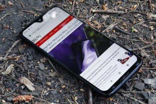 Обзор смартфона Moto G7 Plus: симпатичный смартфон с быстрой зарядкой и стереодинамиками Обзор смартфона Moto G7 Plus: симпатичный смартфон с быстрой зарядкой и стереодинамиками