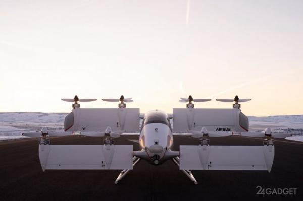 Airbus впервые показала интерьер своего аэротакси (8 фото) Airbus впервые показала интерьер своего аэротакси (8 фото)