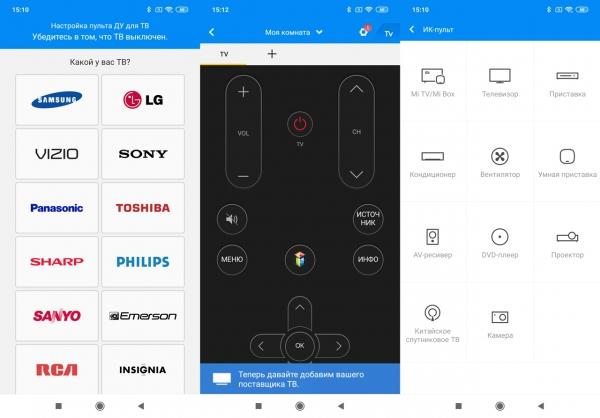 Обзор смартфона Xiaomi Redmi Note 7: 48-мегапиксельный бюджетник Обзор смартфона Xiaomi Redmi Note 7: 48-мегапиксельный бюджетник
