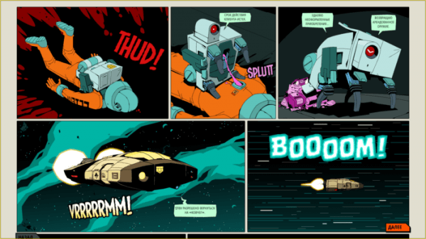 Обзор Void Bastards: Комикс, космос и одинокие зеки Обзор Void Bastards: Комикс, космос и одинокие зеки