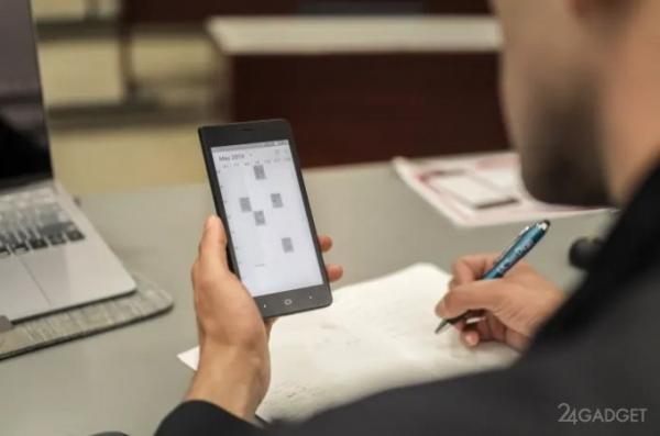 Смартфон с дисплеем E-ink и автономностью 14 дней Смартфон с дисплеем E-ink и автономностью 14 дней