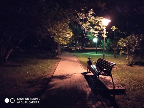 Обзор Redmi 7: симпатичный бюджетник с отличным временем работы Обзор Redmi 7: симпатичный бюджетник с отличным временем работы