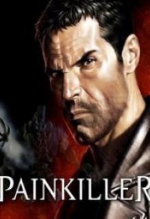 Самые кровавые игры на ПК Самые кровавые игры на ПК