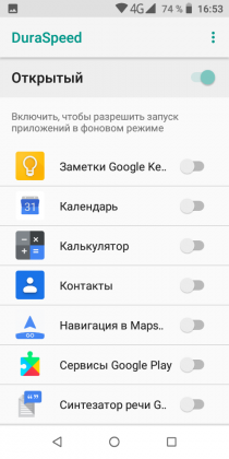 Обзор TP-Link Neffos C7 Lite — ультрабюджетник на Android Go Обзор TP-Link Neffos C7 Lite — ультрабюджетник на Android Go