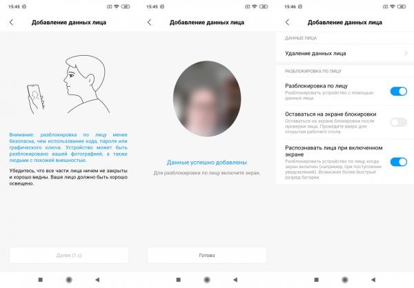 Обзор смартфона Xiaomi Redmi Note 7: 48-мегапиксельный бюджетник Обзор смартфона Xiaomi Redmi Note 7: 48-мегапиксельный бюджетник
