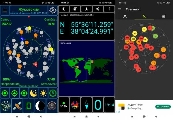 Обзор смартфона Xiaomi Redmi Note 7: 48-мегапиксельный бюджетник Обзор смартфона Xiaomi Redmi Note 7: 48-мегапиксельный бюджетник