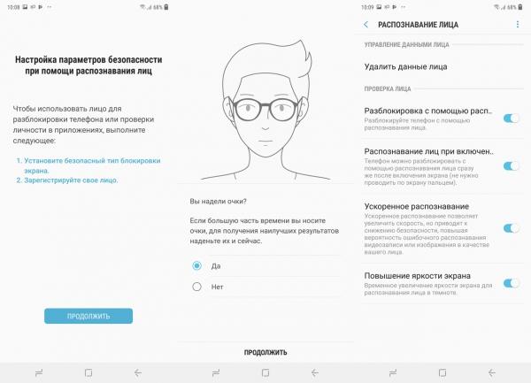 Обзор смартфона Samsung Galaxy M20: долгожитель с треугольной "челкой" Обзор смартфона Samsung Galaxy M20: долгожитель с треугольной "челкой"