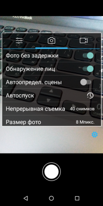 Обзор TP-Link Neffos C7 Lite — ультрабюджетник на Android Go Обзор TP-Link Neffos C7 Lite — ультрабюджетник на Android Go