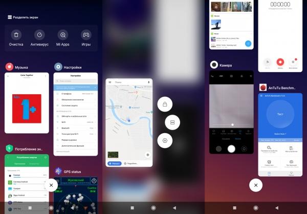 Обзор смартфона Xiaomi Redmi Note 7: 48-мегапиксельный бюджетник Обзор смартфона Xiaomi Redmi Note 7: 48-мегапиксельный бюджетник