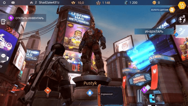 Обзор Shadowgun Legends: The SIMS Nukem в вашем смартфоне Обзор Shadowgun Legends: The SIMS Nukem в вашем смартфоне