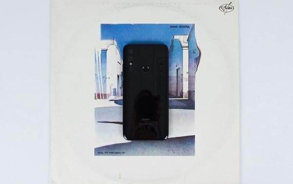 Обзор Redmi 7: симпатичный бюджетник с отличным временем работы Обзор Redmi 7: симпатичный бюджетник с отличным временем работы