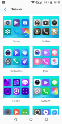 Обзор TP-Link Neffos C7 Lite — ультрабюджетник на Android Go Обзор TP-Link Neffos C7 Lite — ультрабюджетник на Android Go