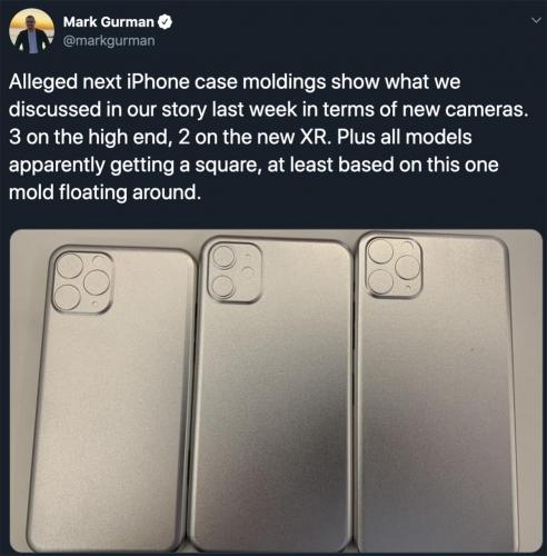 iPhone 2019 rumors: New leak shows possible photos of the logic board iPhone 2019 rumors: New leak shows possible photos of the logic board