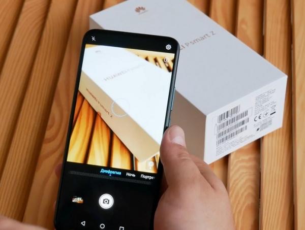 Обзор Huawei P smart Z с большим необрезанным экраном и выдвижной камерой + Розыгрыш смартфона! Обзор Huawei P smart Z с большим необрезанным экраном и выдвижной камерой + Розыгрыш смартфона!