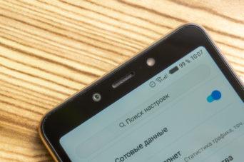 Обзор Tecno Pop 2S Pro - бюджетник стоимостью до $100 Обзор Tecno Pop 2S Pro - бюджетник стоимостью до $100