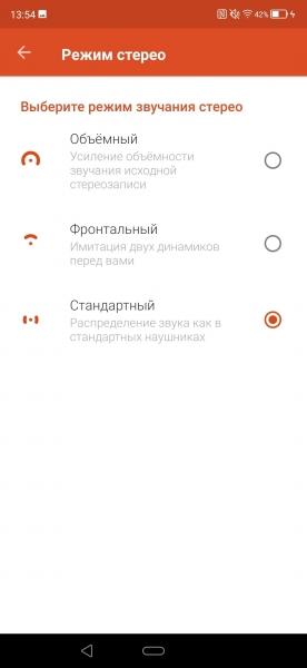 Обзор смартфона ZTE Axon 10 Pro: почти как флагман, но вдвое дешевле Обзор смартфона ZTE Axon 10 Pro: почти как флагман, но вдвое дешевле