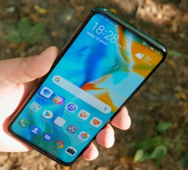 Обзор Huawei P smart Z с большим необрезанным экраном и выдвижной камерой + Розыгрыш смартфона! Обзор Huawei P smart Z с большим необрезанным экраном и выдвижной камерой + Розыгрыш смартфона!