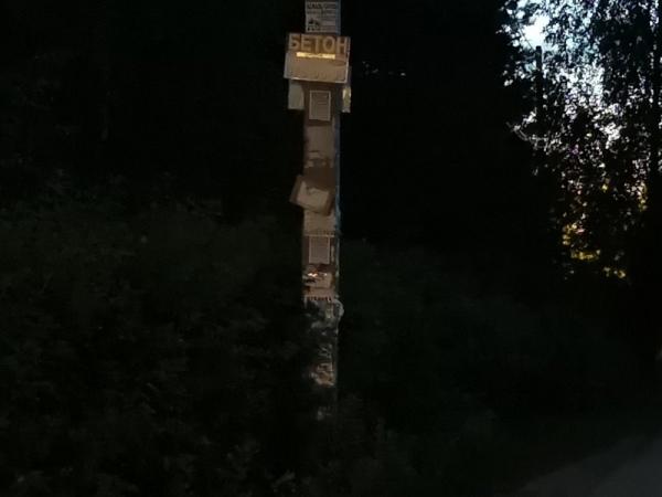 Обзор Honor 20 Pro: мощный камерофон, который хотел стать максимально бюджетным Обзор Honor 20 Pro: мощный камерофон, который хотел стать максимально бюджетным