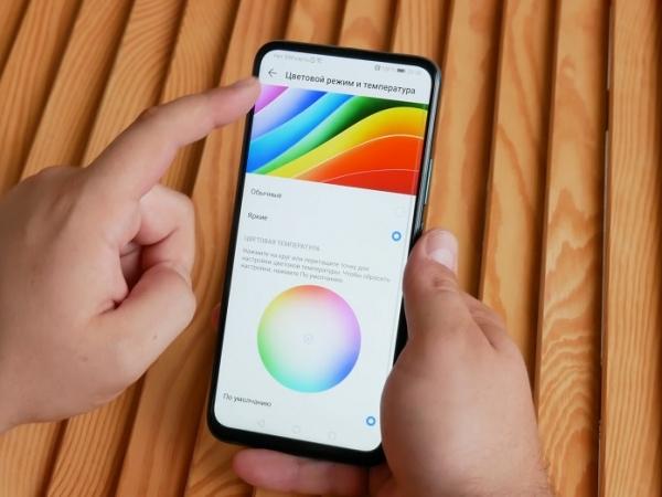 Обзор Huawei P smart Z с большим необрезанным экраном и выдвижной камерой + Розыгрыш смартфона! Обзор Huawei P smart Z с большим необрезанным экраном и выдвижной камерой + Розыгрыш смартфона!