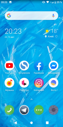 Обзор TP-Link Neffos C7s - удачный ультрабюджетник Обзор TP-Link Neffos C7s - удачный ультрабюджетник
